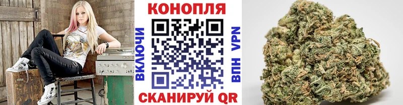 Купить ГАШ  Амфетамин  Меф  A PVP  Каннабис  Кокаин  Томск