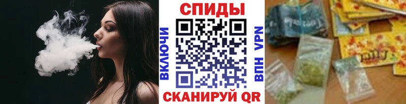 Бутират бутик  Купить  Томск 