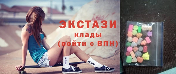 не бодяженный Россошь