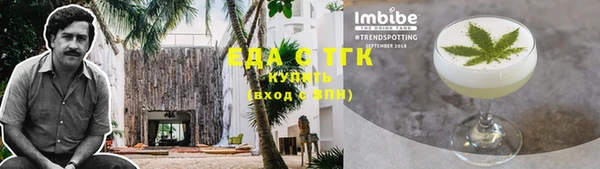 ПСИЛОЦИБИНОВЫЕ ГРИБЫ Сатка