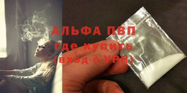 героин Ростов