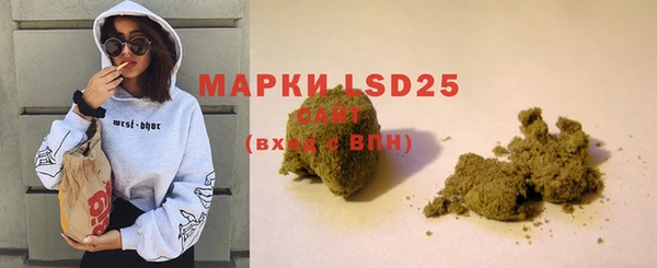 СК Рославль