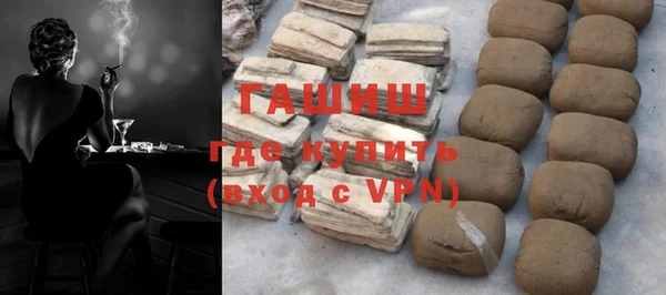 героин Ростов