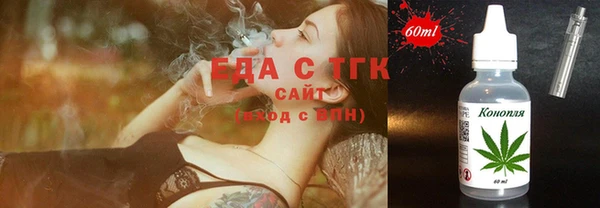 СК Рославль