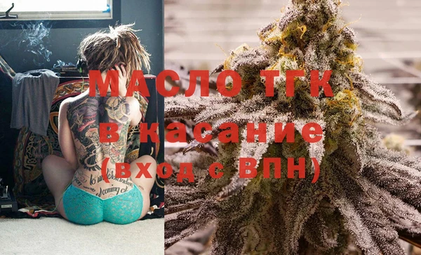 МДПВ Сафоново