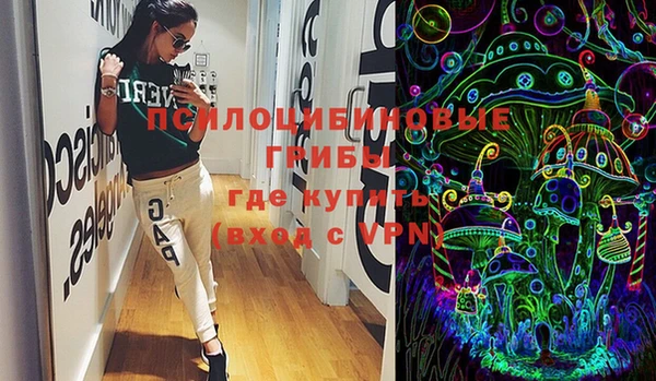 не бодяженный Россошь