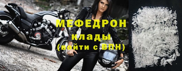 не бодяженный Россошь