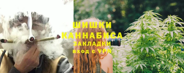 СК Рославль