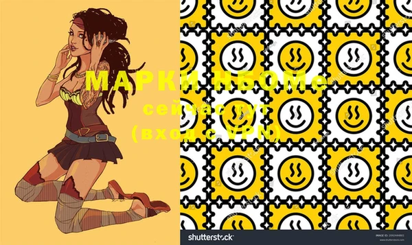 героин Ростов