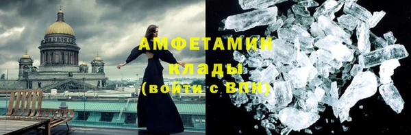 не бодяженный Россошь